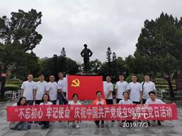 http://cjy.dgut.edu.cn/__local/0/20/79/E4967D4373F8CCA9B64AEE61C85_B4E34688_9782.jpg