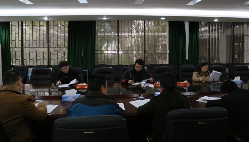 我院召开学习东委发〔2016〕5 号文件专题会议