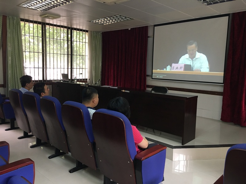 我院党总支各支部组织学习习近平总书记重要批示精神